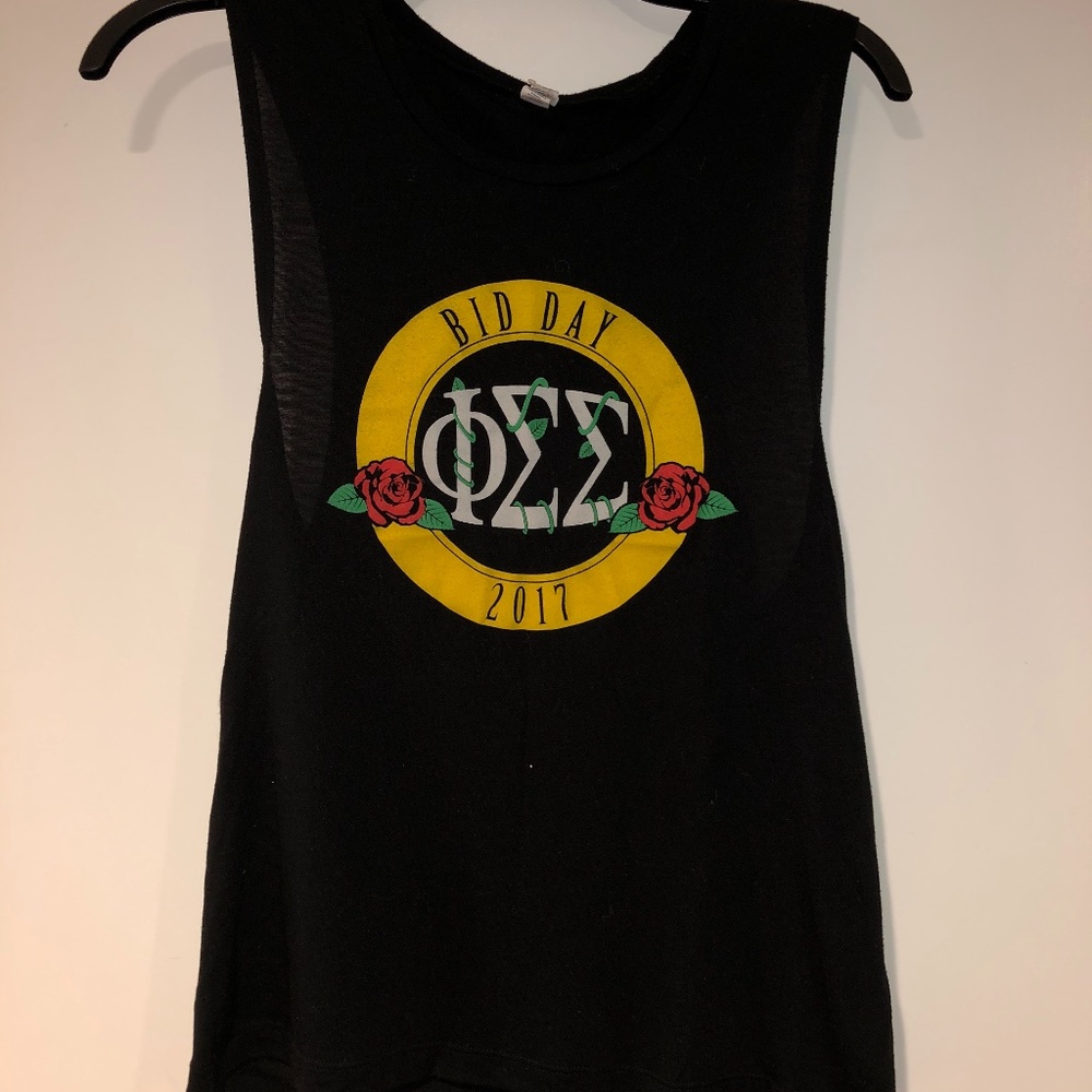 Phi Sigma Sigma Tank